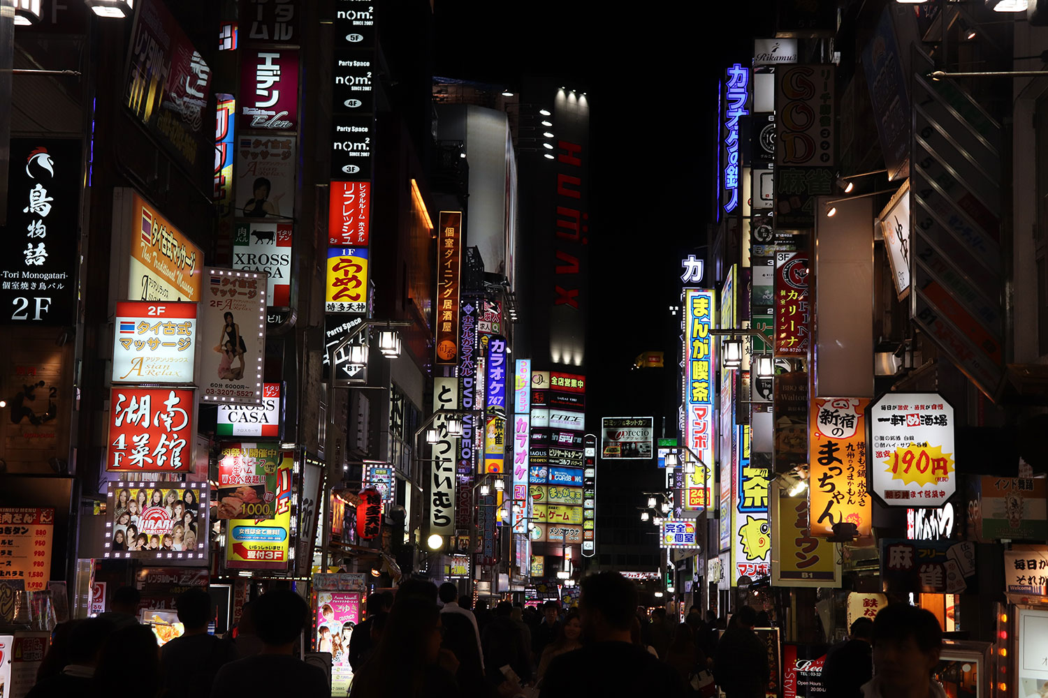 Tokyo